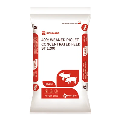 Pig රු මස් ආරම්භක සාන්ද්රිත ආහාර